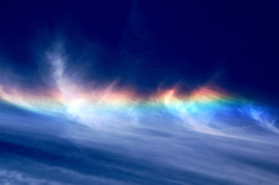 The Most Amazing Natural Phenomena on Earth – Sky Phenomena Part 1